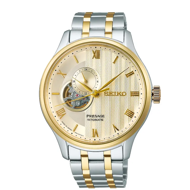 Seiko Presage Herenhorloge SSA464J1
