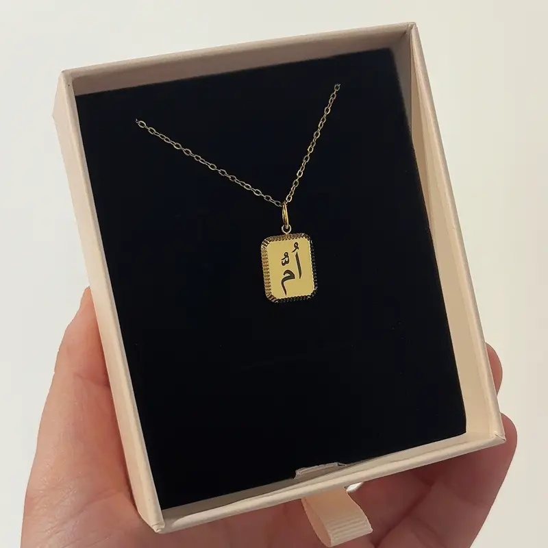 Vierkante Naamplaatje | Graveerbare ketting